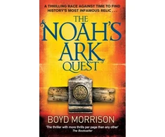 KNYGA Bookshop Noah's Ark Quest