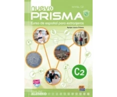 KNYGA Bookshop Nuevo Prisma C2