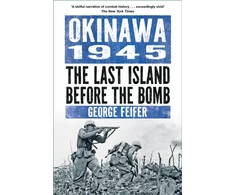 KNYGA Bookshop Okinawa 1945