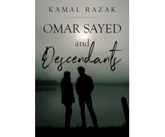 KNYGA Bookshop Omar Sayed and Descendants