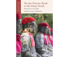 KNYGA Bookshop On the Narrow Road to the Deep North