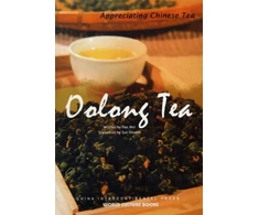 KNYGA Bookshop Oolong Tea - Appreciating Chinese Tea series