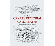KNYGA Bookshop Ornate Pictorial Calligraphy