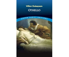 KNYGA Bookshop Othello