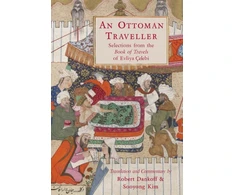 KNYGA Bookshop Ottoman Traveller