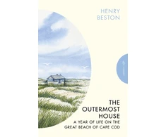 KNYGA Bookshop Outermost House