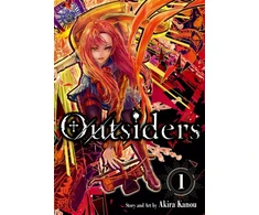KNYGA Bookshop Outsiders Vol.1