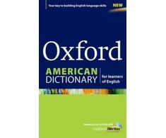 KNYGA Bookshop Oxford Dictionary of American English (Pack Component)