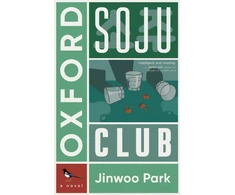 KNYGA Bookshop Oxford Soju Club