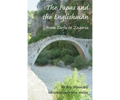 KNYGA Bookshop Papas and the Englishman