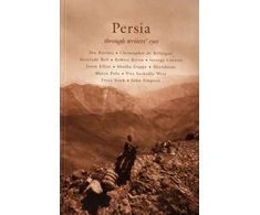 KNYGA Bookshop Persia