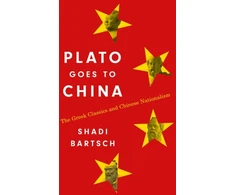 KNYGA Shadi Bartsch Plato Goes to China