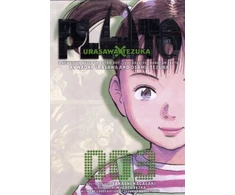 KNYGA Bookshop Pluto: Urasawa x Tezuka, Vol. 3