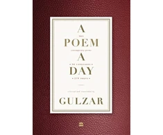 KNYGA Bookshop Poem a Day: