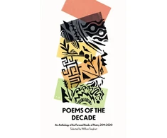 KNYGA Bookshop Poems of the Decade 2011–2020