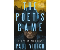 KNYGA Bookshop Poet's Game