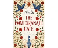 KNYGA Bookshop Pomegranate Gate