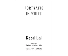 KNYGA Bookshop Portraits in Baltas