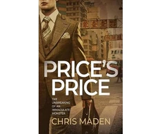 KNYGA Bookshop Price's Price