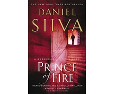 KNYGA Bookshop Prince of Fire
