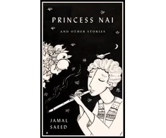 KNYGA Bookshop Princess Nai and Other Stories