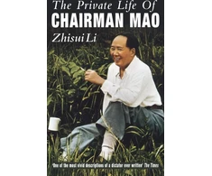 KNYGA Bookshop Private Life Of Chairman Mao