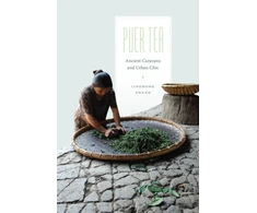 KNYGA Bookshop Puer Tea