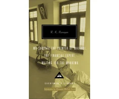 KNYGA Bookshop R K Narayan Omnibus Volume 2