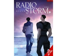 KNYGA Bookshop Radio Storm, Vol. 2