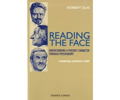 KNYGA Bookshop Reading the Face