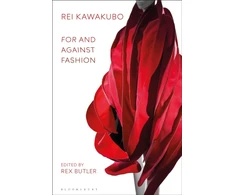 KNYGA Bookshop Rei Kawakubo