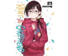 KNYGA Bookshop Rent-A-Girlfriend 30