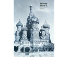 KNYGA Bookshop Ruslan Russe 1: Cahier De L'etudiant