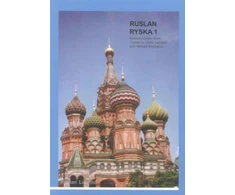KNYGA Bookshop Ruslan Ryska 1: Textbook