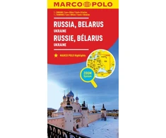 KNYGA Bookshop Russia and Belarus Marco Polo Map