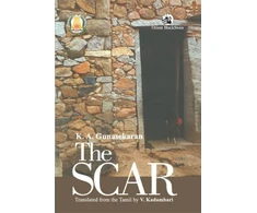 KNYGA Bookshop Scar