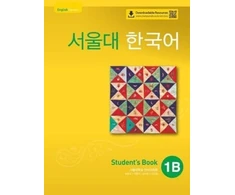 KNYGA Bookshop Seoul University Korean 1B Student's Book - English Version