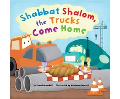 KNYGA Bookshop Shabbat Shalom, the Trucks Come Home