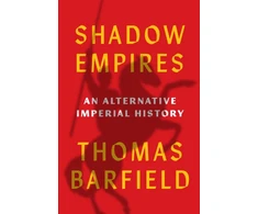 KNYGA Bookshop Shadow Empires