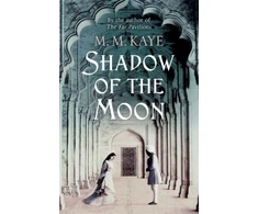 KNYGA Bookshop Shadow of the Moon