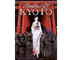 KNYGA Bookshop Shadows of Kyoto