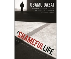 KNYGA Bookshop Shameful Life