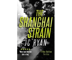 KNYGA Bookshop Shanghai Strain