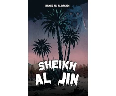 KNYGA Bookshop Sheikh Al Jin