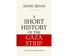 KNYGA Anne Irfan Short History of the Gaza Strip