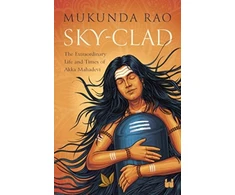 KNYGA Bookshop Sky - Clad
