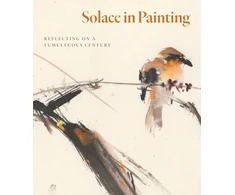 KNYGA Bookshop Solace in Painting