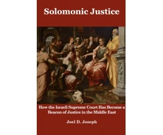 KNYGA Bookshop Solomonic Justice