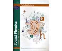 KNYGA Bookshop Sound Phonics Phase Five Book 2: KS1, Ages 5-7