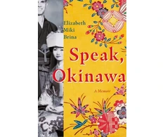 KNYGA Bookshop Speak, Okinawa